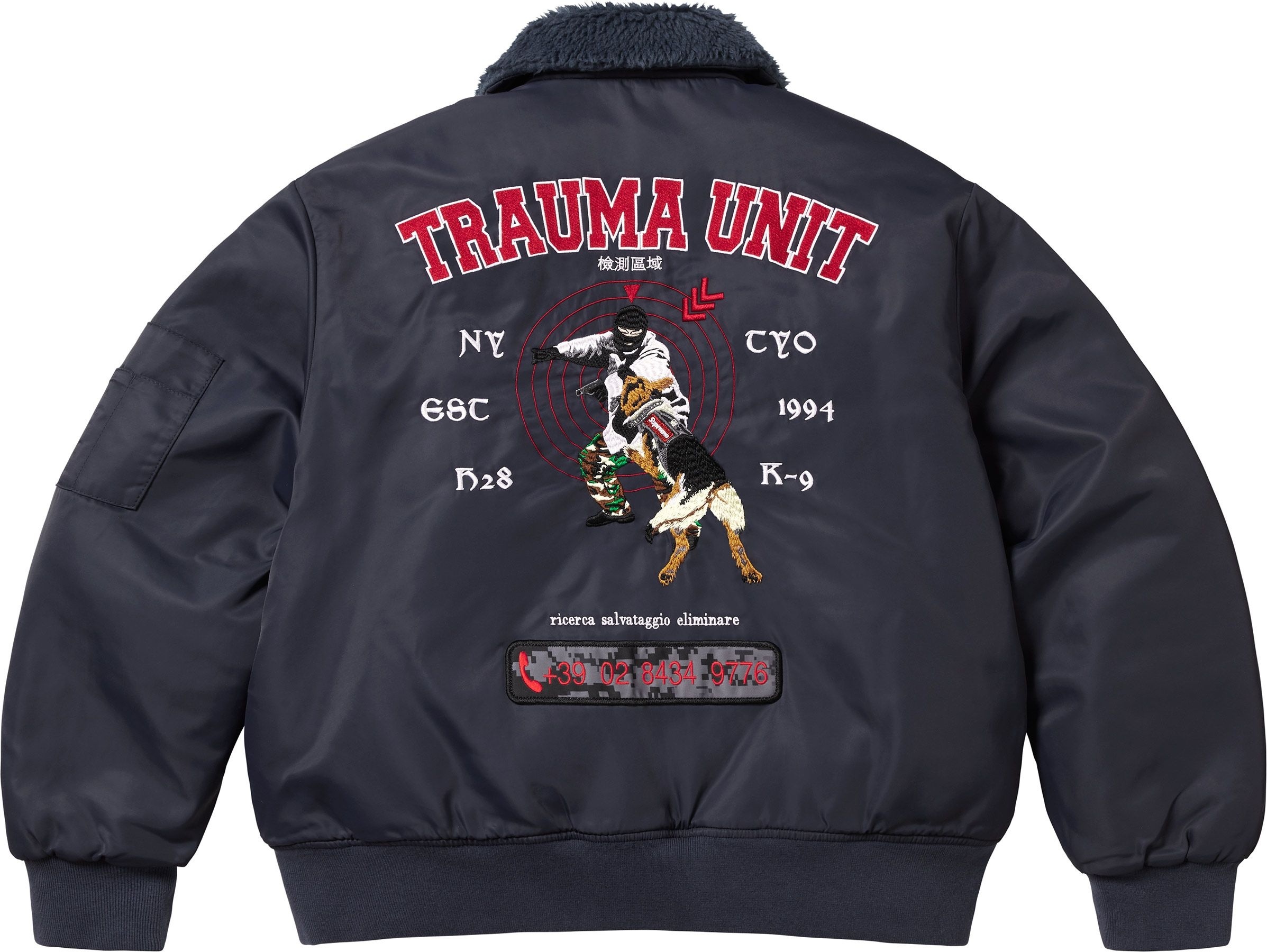 AOI Nylon Bomber Jacket view 12